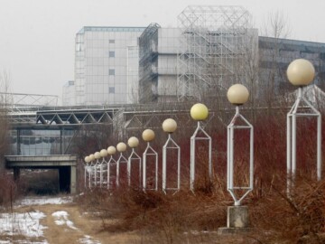 Jurski park u zagrebačkom Blatu