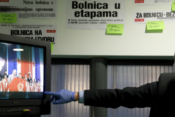 FOTO: U OSNIVANJU U LIKVIDACIJI | OTVORENJE IZLOŽBE